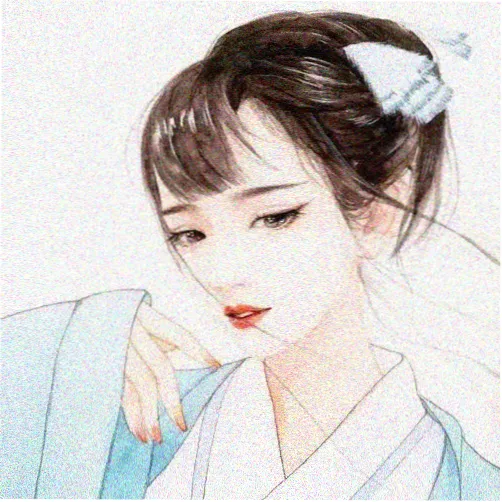 用户林一苇的头像